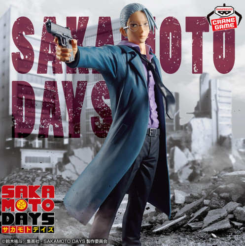 Action Figure - Sakamoto Tarou - Sakamoto Days - #