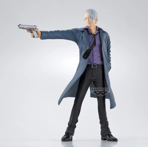 Action Figure - Sakamoto Tarou - Sakamoto Days - #