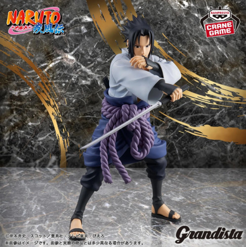Action Figure - Sasuke Grandista - Naruto Shippuden - #