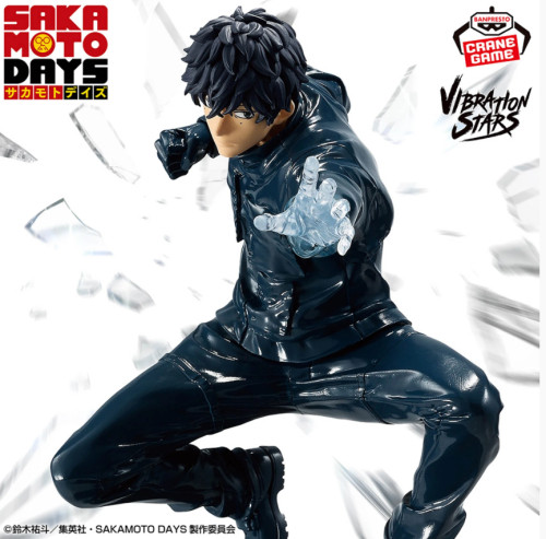 Action Figure - Seba Natsuki - Vibration Stars - Sakamoto Days - #