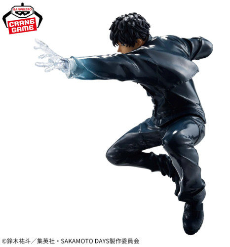 Action Figure - Seba Natsuki - Vibration Stars - Sakamoto Days - #