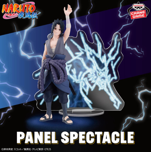  Naruto Shippuden # - Produto Original