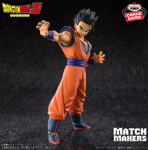  Dragon Ball Z # - Produto Original