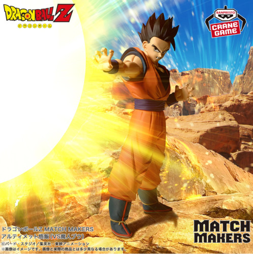  Dragon Ball Z # - Produto Original