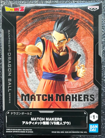  Dragon Ball Z # - Produto Original