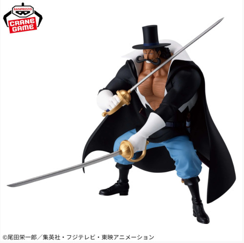 Action Figure - Vista - Battle Record Collection - One Piece - #