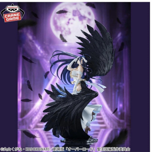  Overlord # - Produto Original