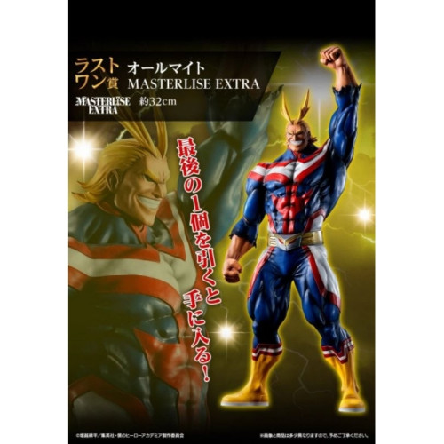  My Hero Academia # - Produto Original