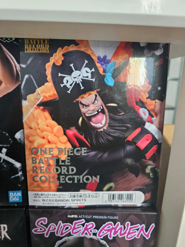 Action Figure Barba Negra Battle Record Collection  One Piece Oficial Bandai Banpresto - One Piece - #