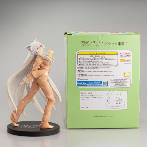  Bakemonogatari # - Produto Original