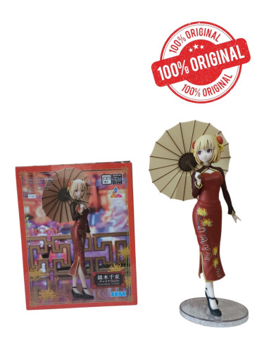 Action Figure Chisato Nishikigi (China Style) - Luminasta Lycoris Recoil # - Produto Original
