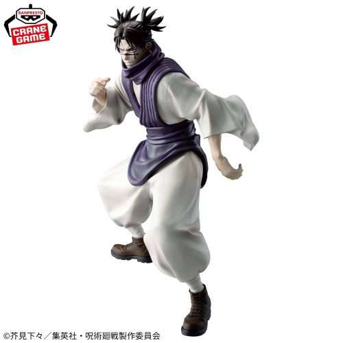Action Figure Choso Maximatic Banpresto - Jujutsu Kaisen Jujutsu Kaisen # - Produto Original