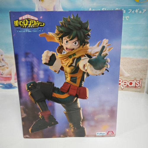 Action Figure Deku Izuku Midoriya Boneco Furyu My Hero Academia - My Hero Academia - #