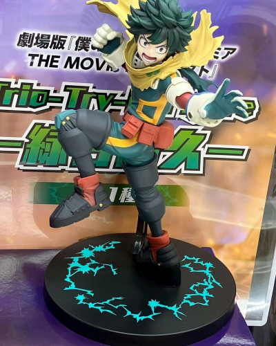 Action Figure Deku Izuku Midoriya Boneco Furyu My Hero Academia - My Hero Academia - #