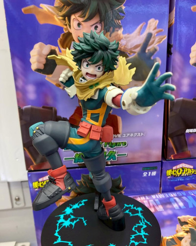 Action Figure Deku Izuku Midoriya Boneco Furyu My Hero Academia - My Hero Academia - #