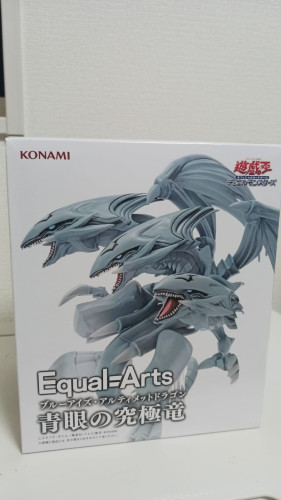 Action Figure Dragão Supremo De Olhos Azuis Yu-gi-oh! Konami Equal=arts Boneco Colecionavel - Yu-Gi-Oh! - #