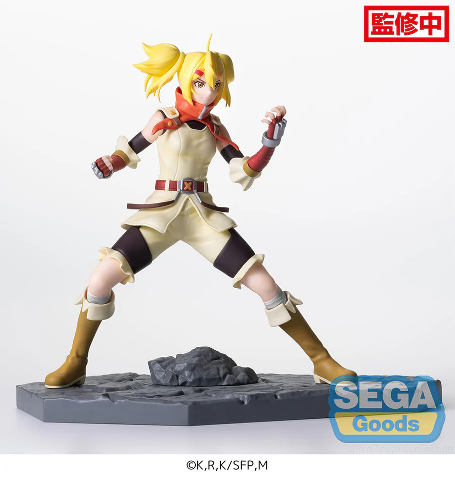 Action Figure Oikatzo - ORIGINAL SEGA-Shangri-La Frontier-