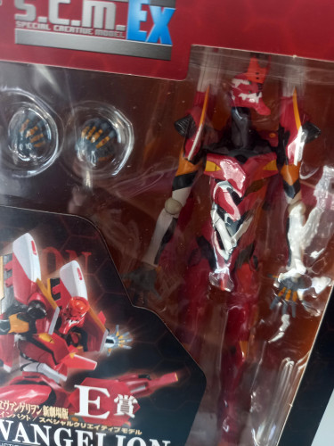  Neon Genesis Evangelion # - Produto Original