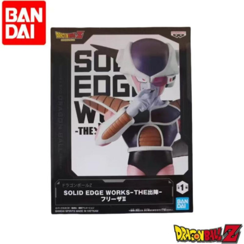 Action Figure Freeza GxMateria Dragon Ball Z Oficial Bandai Banpresto - Dragon Ball Z - #