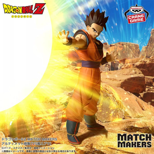 Action Figure Gohan Match Makers Dragon Ball Z Oficial Bandai Banpresto-Dragon Ball Z-