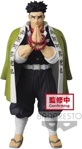 Action Figure Gyomei Himejina Banpresto Demon Slayer: Kimetsu No Yaiba # - Produto Original