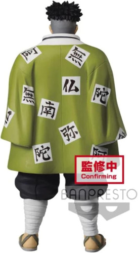  Demon Slayer: Kimetsu No Yaiba # - Produto Original