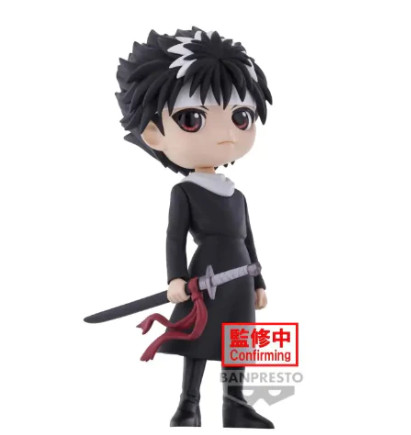 Action Figure Hiei Yu Yu Hakusho Qposket Bandai Spirits - Yu Yu Hakusho - #