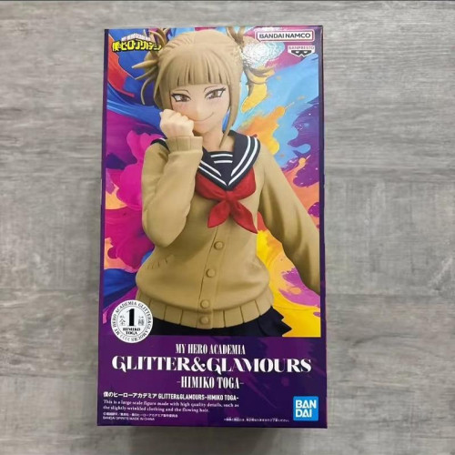 Action Figure Himiko Toga Boneco Banpresto Figura de ação My Hero Academia - My Hero Academia - #
