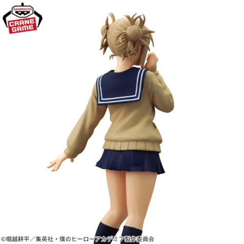 Action Figure Himiko Toga Boneco Banpresto Figura de ação My Hero Academia - My Hero Academia - #