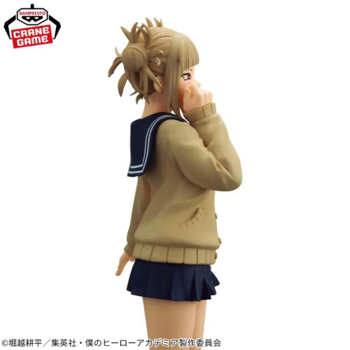 Action Figure Himiko Toga Boneco Banpresto Figura de ação My Hero Academia - My Hero Academia - #