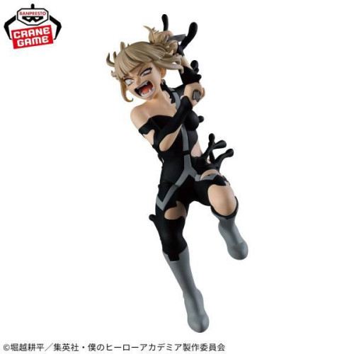 Action Figure Himiko Toga The Evil Villans Dx IV Banpresto My Hero Academia # - Produto Original
