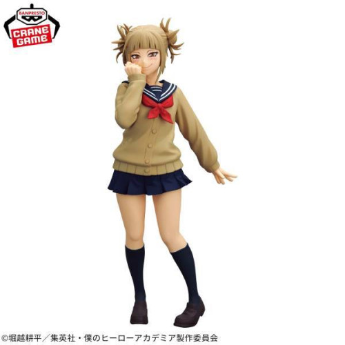 Action Figure Himiko toga Glitter & Glamours Banpresto My Hero Academia # - Produto Original