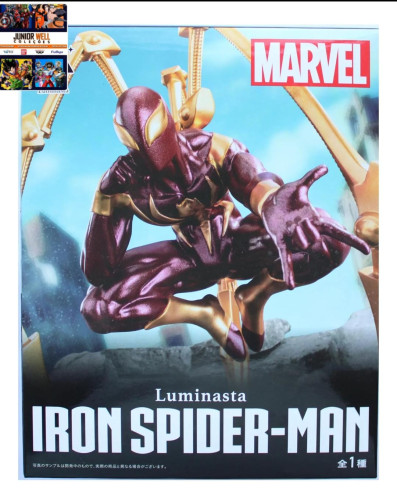 Action Figure Homem-Aranha Iron Spider - Edição Especial Luminasta SEGA-Spider-man-