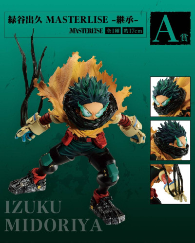  My Hero Academia # - Produto Original