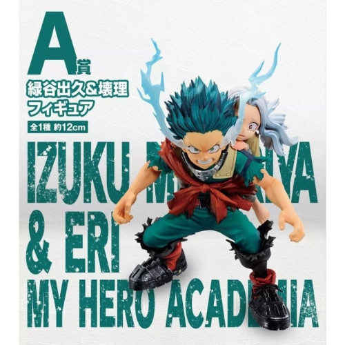  My Hero Academia # - Produto Original