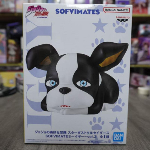 Action Figure JoJo's Bizarre Adventure: Stardust Crusaders - Figura Iggy vol. 3 Sofvimates Oficial Bandai Banpresto - JoJo's Bizarre Adventure - #