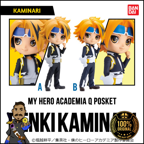 Action Figure Kaminari Ver.b - Original Bandai - Boku No Hero Academia - Boku No Hero - My Hero Academia - #
