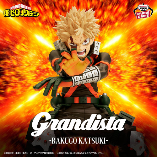  My Hero Academia # - Produto Original