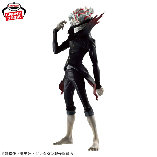 Action Figure Ken Takakura (okarun) Grandista Banpresto Dandadan # - Produto Original