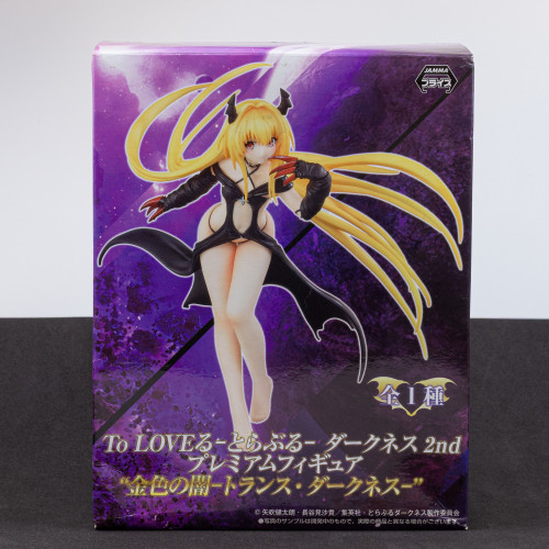  To Love-ru Darkness 2nd # - Produto Original