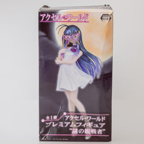  Accel World # - Produto Original