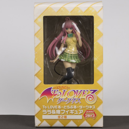  To Love-ru Darkness # - Produto Original