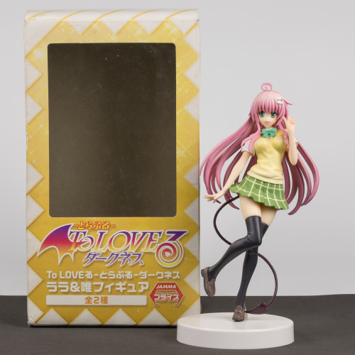  To Love-ru Darkness # - Produto Original