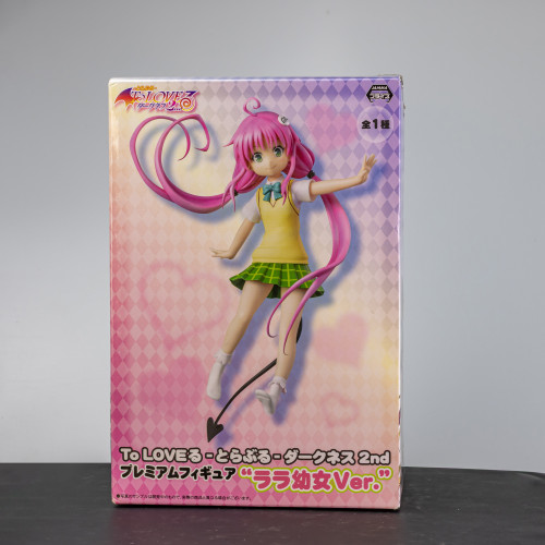  To Love Ru: Darkness # - Produto Original
