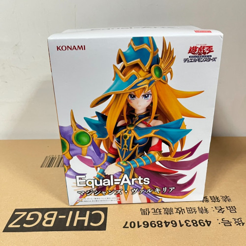 Action Figure Maga Negra Valkyria  Yu-gi-oh! Konami Equal=arts Boneco Colecionavel - Yu-Gi-Oh! - #