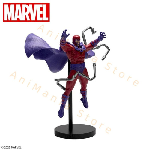 Action Figure Magneto X-Men Boneco Premium Sega - X-Men - #