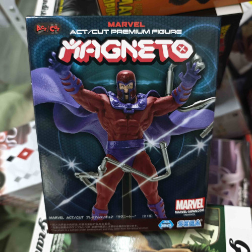 Action Figure Magneto X-Men Boneco Premium Sega - X-Men - #