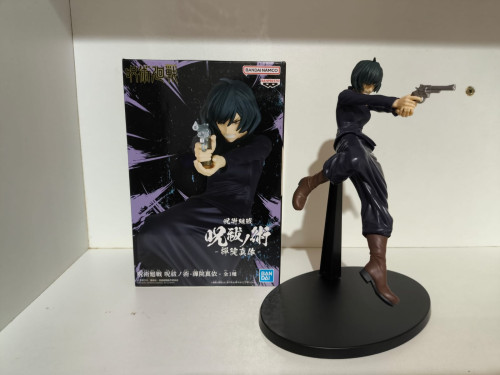  Jujutsu Kaisen # - Produto Original