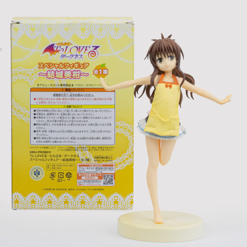  To Love-ru Darkness # - Produto Original