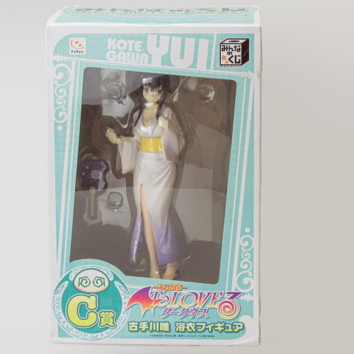  To Love Ru: Darkness # - Produto Original